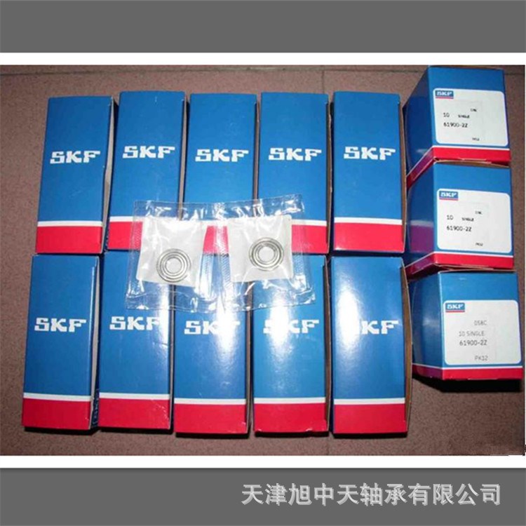 軸承 SKF軸承 61900-2Z  薄壁深溝球軸承