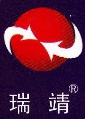 水處理醫(yī)院-瑞靖環(huán)境