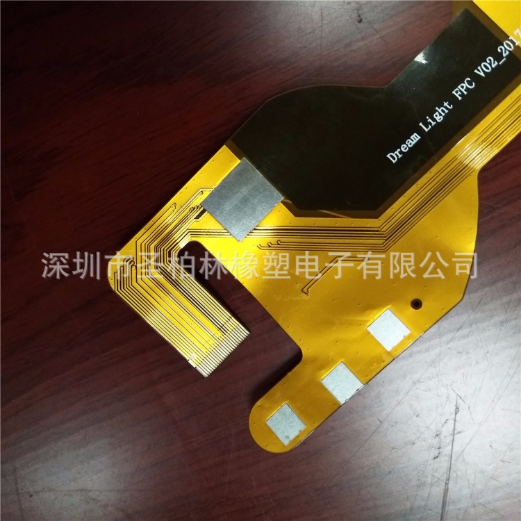 圣柏林電熱膜汗蒸房280W高溫瑜珈電熱板發熱膜膜
