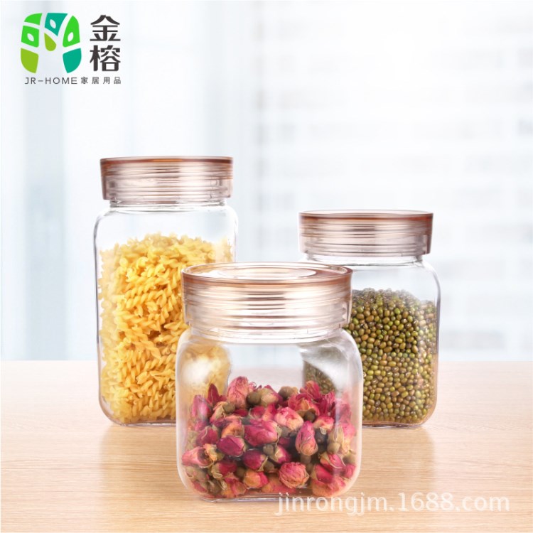 金榕廚房密封罐五谷雜糧儲(chǔ)存罐 食品儲(chǔ)物罐收納罐盒家用裝食品罐
