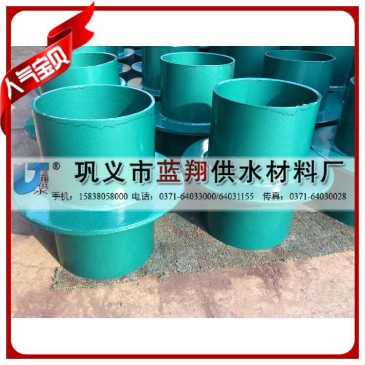 供應剛性防水套管/防水套管制造商生產防水套管 歡迎來電