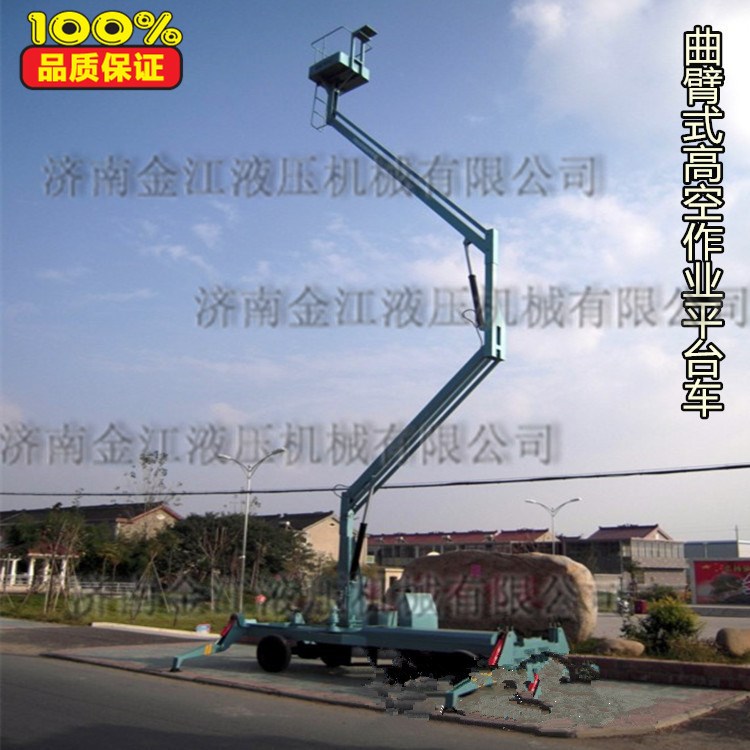 直銷自行走曲臂式升降平臺高空作業車電動液壓自行走升降機