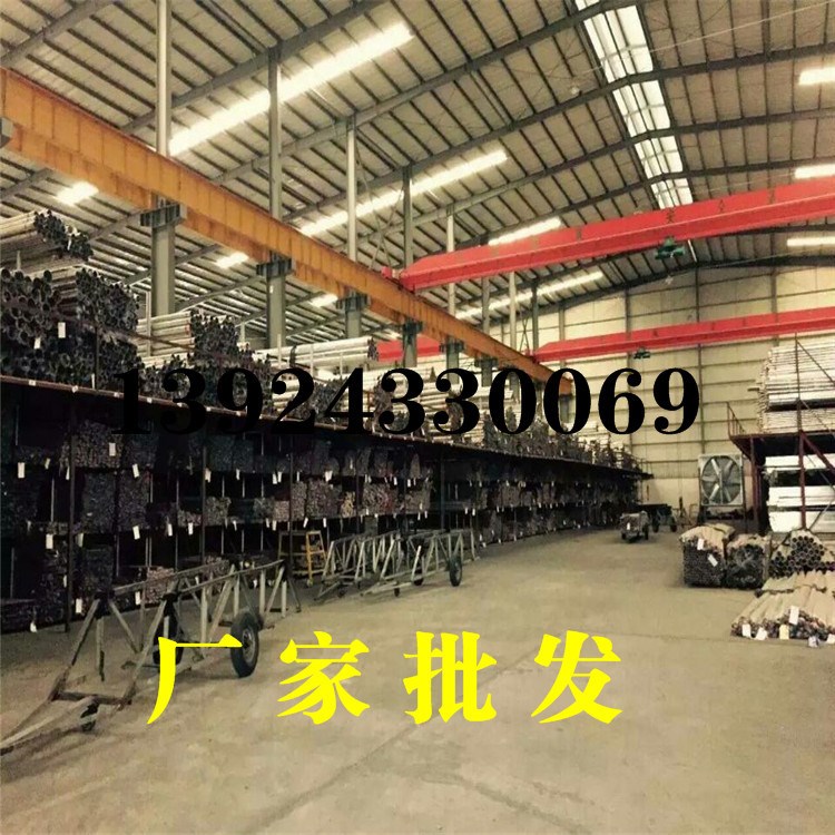 1Cr16Ni35奧氏體不銹耐熱鋼棒材抗氧化耐腐蝕不銹鋼板帶硬度價格