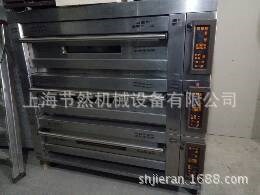 二手蒸烤箱回收 西餐設備回收 酒店設備回收