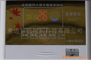 YJA371太陽能儀表控制器太陽能熱水器控制器太陽能配件1500W等