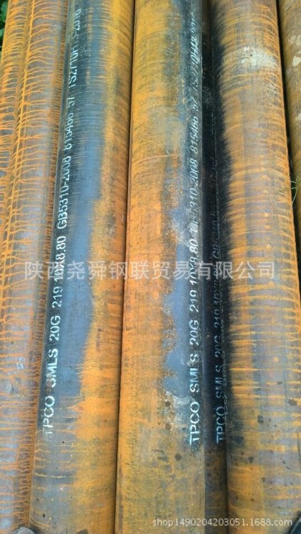 無錫無縫鋼管市場價格行情 鎮江不銹鋼無縫管 合肥高壓鍋爐管
