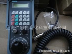 6FX2007-1AE03西門子手持單元 電子手輪現貨