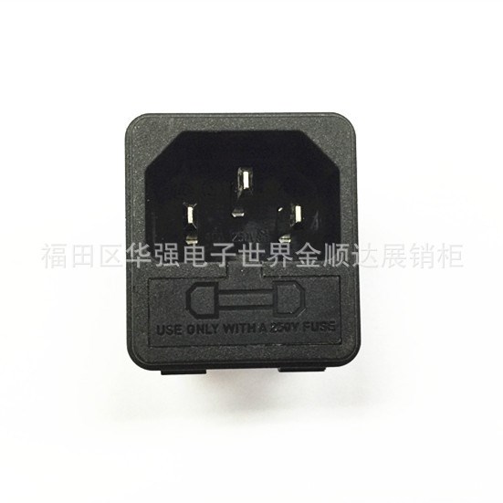 臺灣 原裝 RONGFENG 榮豐品字卡式插座帶保險 RF-2004