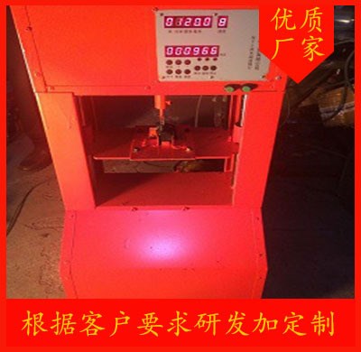 塑料件攻絲機，小件攻絲機，數控攻絲機