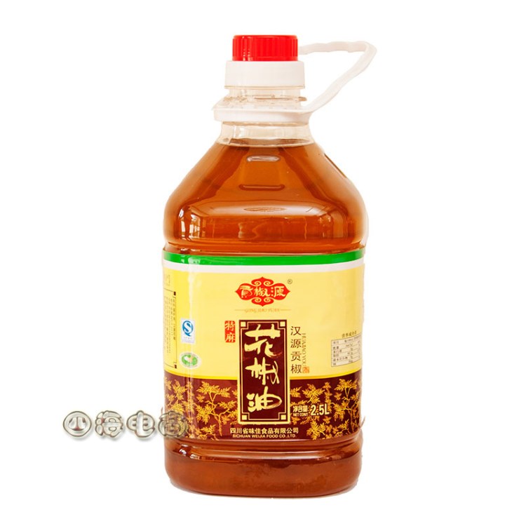 四川貢椒源漢源花椒油2.5L 川菜米線特麻調(diào)味麻油麻椒油特產(chǎn)