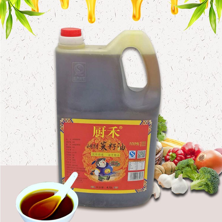 廚禾4.5L小榨濃香菜籽油 四川小榨菜油菜籽油 川菜用油批發(fā)