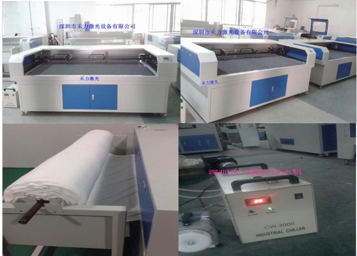 云南無(wú)塵布 遼寧超細(xì)無(wú)塵布 黑龍江無(wú)塵擦拭布 激光切割機(jī)