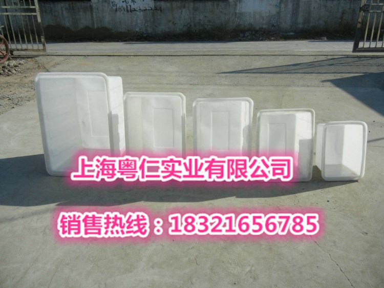 上海浙江江苏四方形正方形塑胶塑料食品级方箱1500L2000L2400L