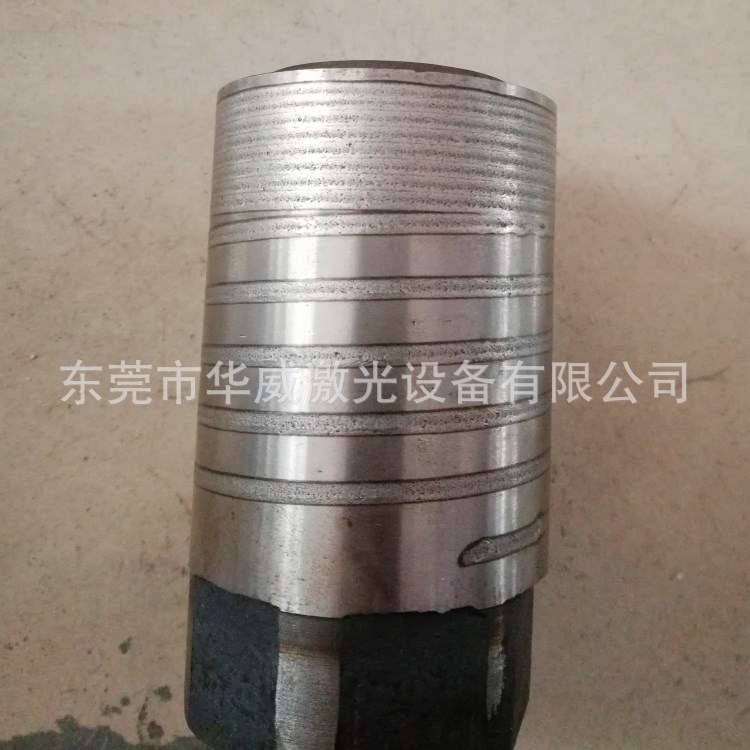 柱塞頭表面激光淬火機 壓射頭激光淬火后硬度可提高20HRC以上