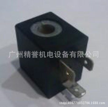噴碼機電磁閥線圈 多米諾噴碼機墨路電磁閥 噴碼機配件批發(fā)