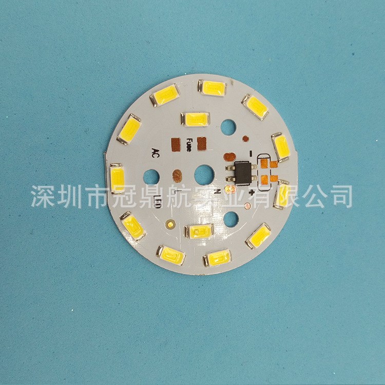 LED燈珠線性高壓鋁基板高亮led貼片式LED圓形環形貼片燈板
