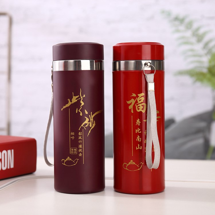 新款時尚紫砂杯辦公保溫杯 創意禮品泡茶杯廠家直供刻字定制LOGO