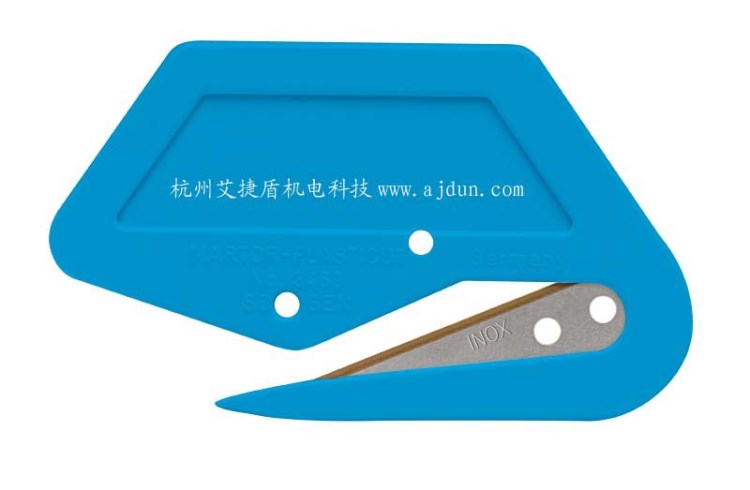 德國martor刀具 回形刀具 No. 3469 內嵌式刀片