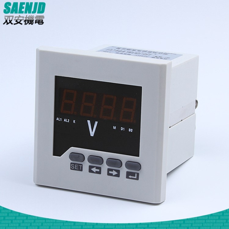 SAU-1-8S單相電壓表  數(shù)顯可編程電壓測(cè)量?jī)x表RS485 4-20mA開(kāi)關(guān)量