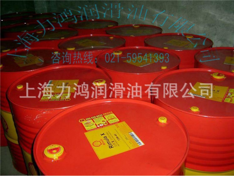 供應殼牌抗磨液壓油  殼牌得力士（Tellus）S46抗磨液壓油 潤滑油