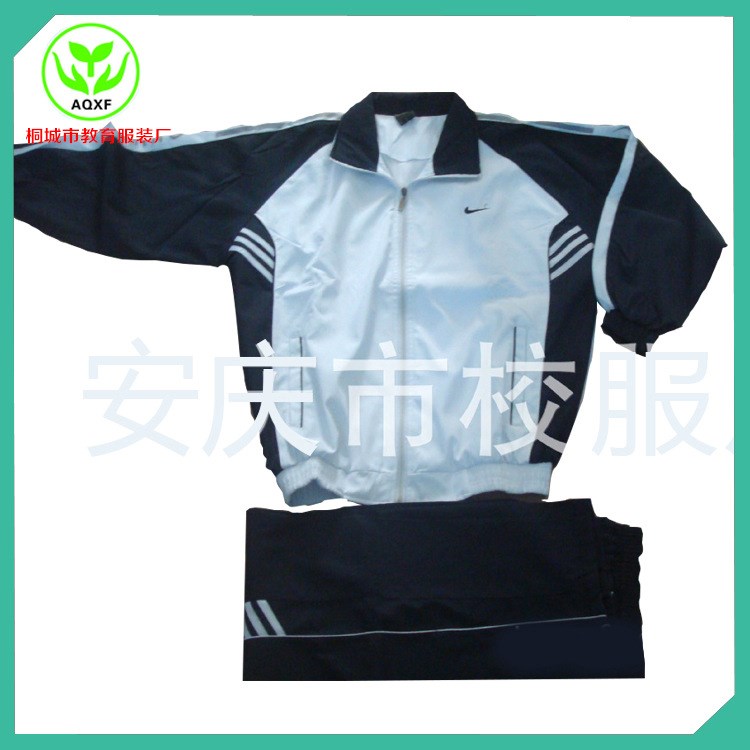 新款上市 訂做春秋中學(xué)校服 時(shí)尚中學(xué)校服 免費(fèi)印字