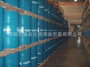 加德士SAE50 特級船舶發(fā)動機(jī)氣缸油HT55 (Taro Special HT 55)