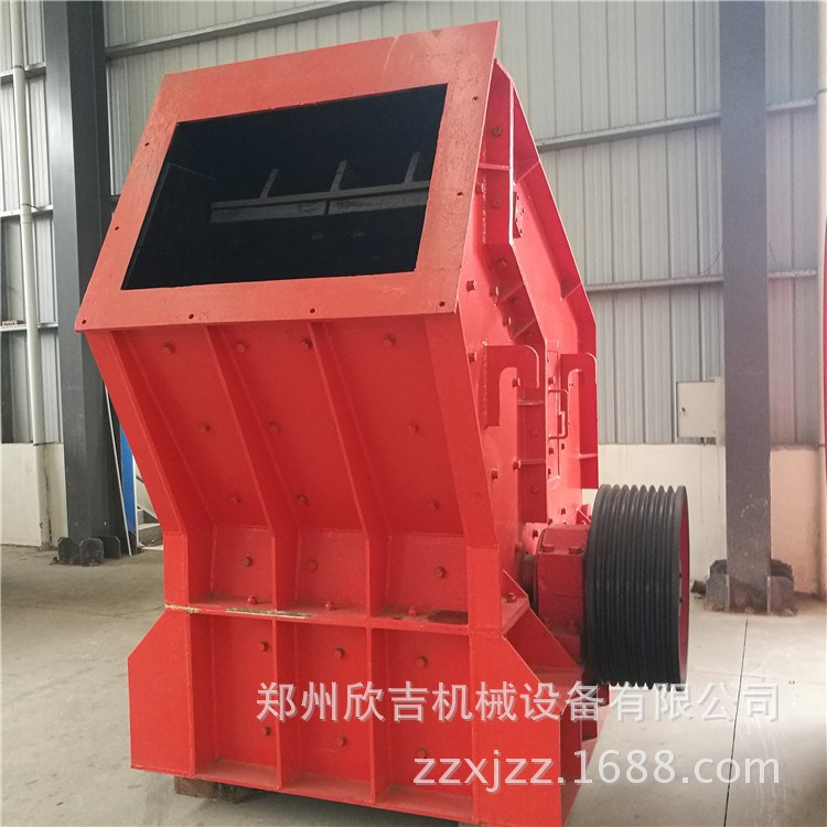 節能沙石反擊式破碎機 反擊破碎鵝卵石制砂機 建筑石子破碎機