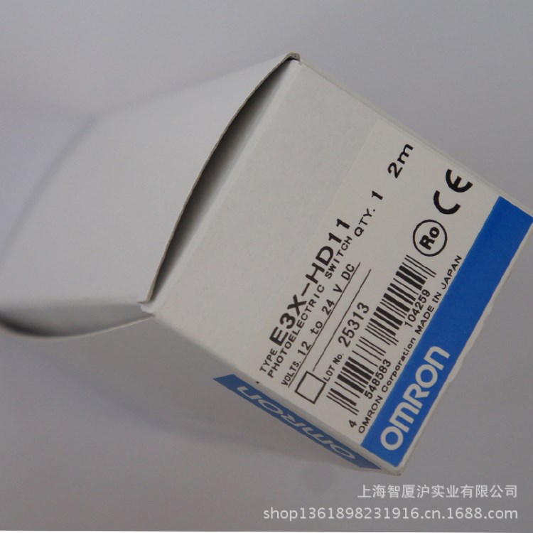 現(xiàn)貨全新供應(yīng)omron歐姆龍光電傳感器E3X-HD11   u型光電傳感器