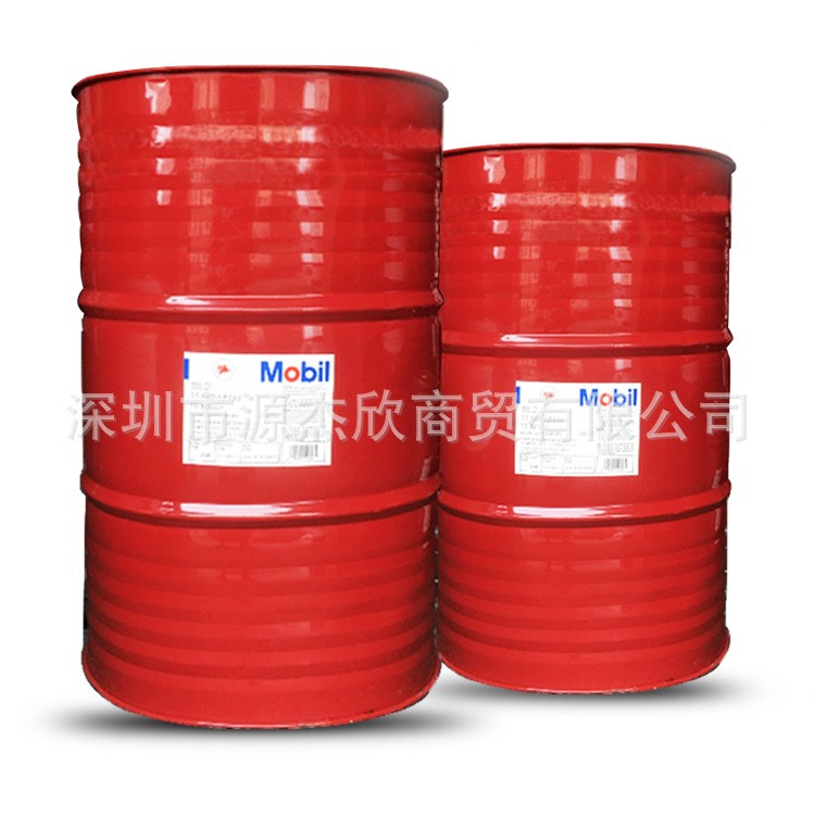 包郵 美孚朗力士MP潤滑脂 Ronex MP 黃油 多用途潤滑脂