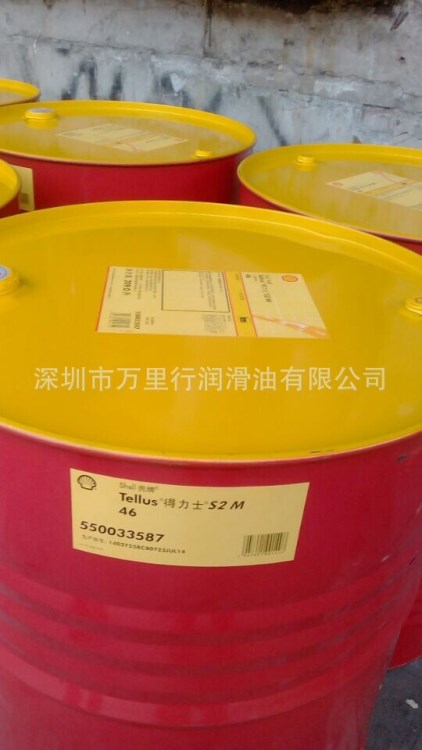 原厂供应壳牌可耐压hd320合成齿轮油壳牌320合成齿轮油