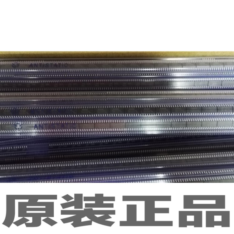 松翰單片機(jī)SN8P2612SG018遙控器運(yùn)動(dòng)儀器美容美發(fā)器主控芯片