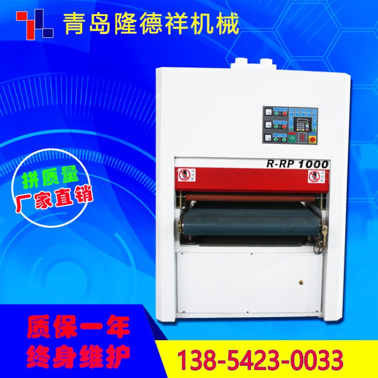 青島生產直銷  定制人造大理石面砂光機 平面打磨機 異型砂光機