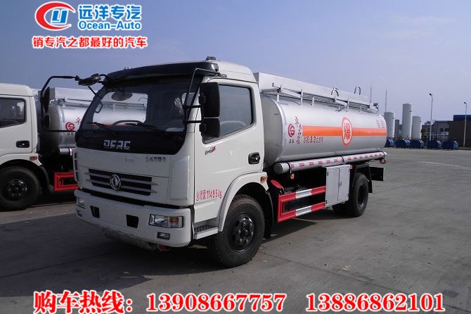 加油車(chē) 東風(fēng)加油車(chē) 10噸加油車(chē) 加油車(chē)廠家 加油車(chē)價(jià)格