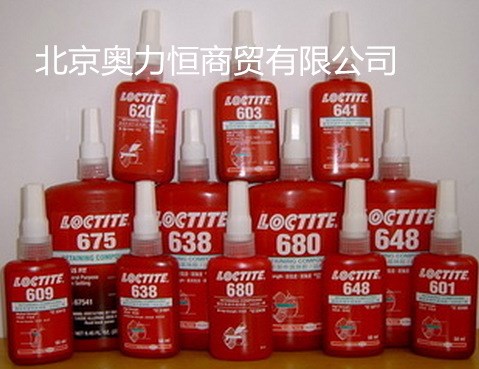 樂泰Loctite601膠水 圓柱固持膠 螺紋膠 厭氧膠 螺絲膠 50ML