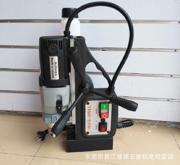 鋼板重疊鉆孔專用磁座鉆 磁力鉆孔機 磁性臺鉆 AB-50