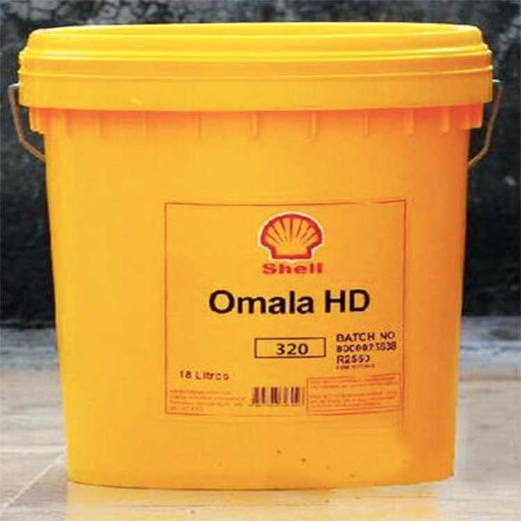 现货壳牌可耐压hd320齿轮油 Shell Omala HD 320 壳牌320号齿轮油