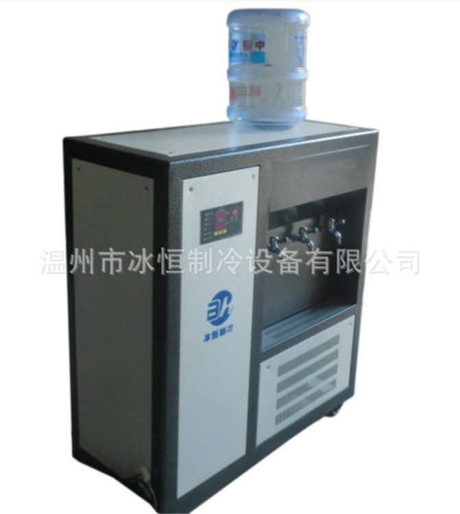廠家生產(chǎn) 箱型飲用冰水機 飲用冰水機價格
