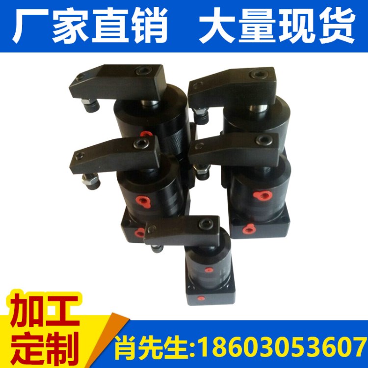 汽車夾具旋轉夾緊轉角氣缸CNC專用90度轉角壓緊下壓氣缸標準氣缸