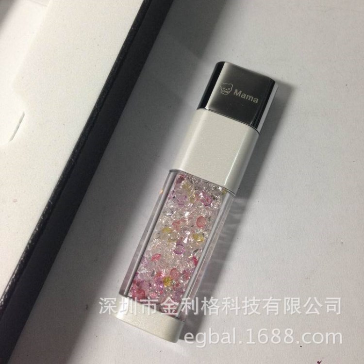 多彩水晶U盤 商務(wù)U盤禮品 定制激光絲印LOGO 女性愛禮品