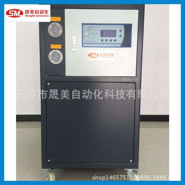 廠家批發(fā)5HP水冷冷水機(jī) 廣東塑機(jī)輔機(jī)注塑制冷5HP水冷冷水機(jī)定做