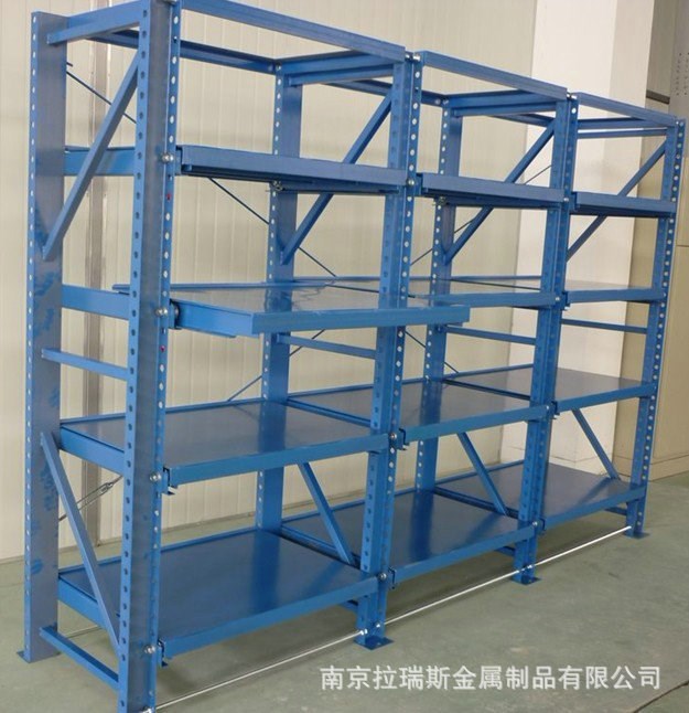 長期生產(chǎn) 貨架 南京重型模具貨架 ST-MJHJ-032