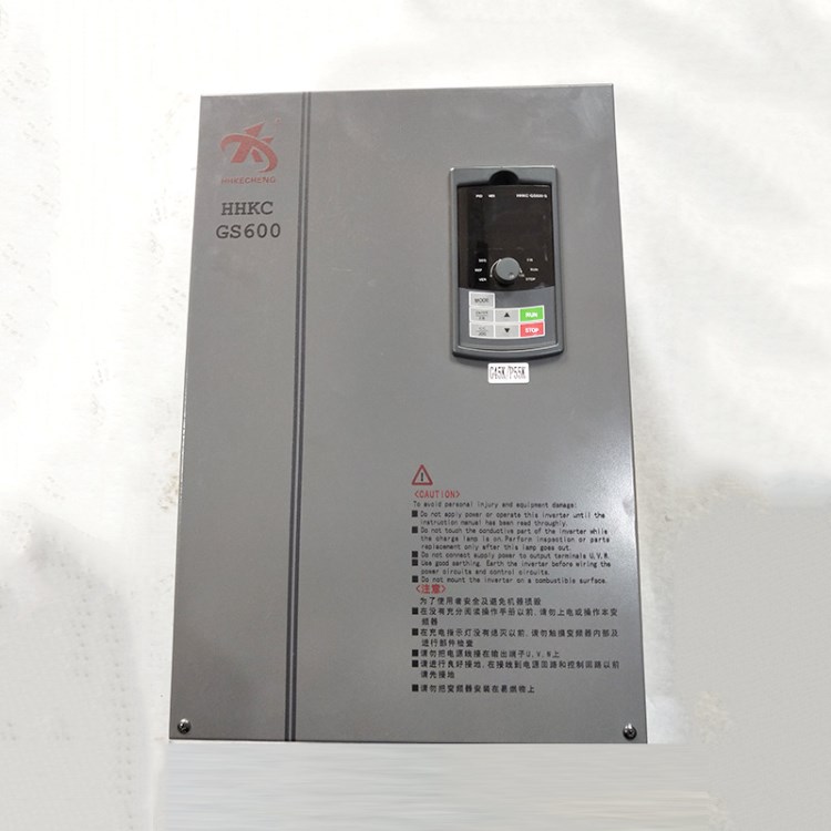 华皓科成变频器45KW 调频率 调电机转数三相AC380-440厂家批发