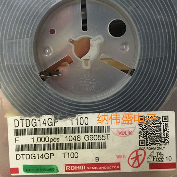 DTDG14GPT100 原裝ROHM SOT89 絲印 EO DTDG14GP 現(xiàn)貨