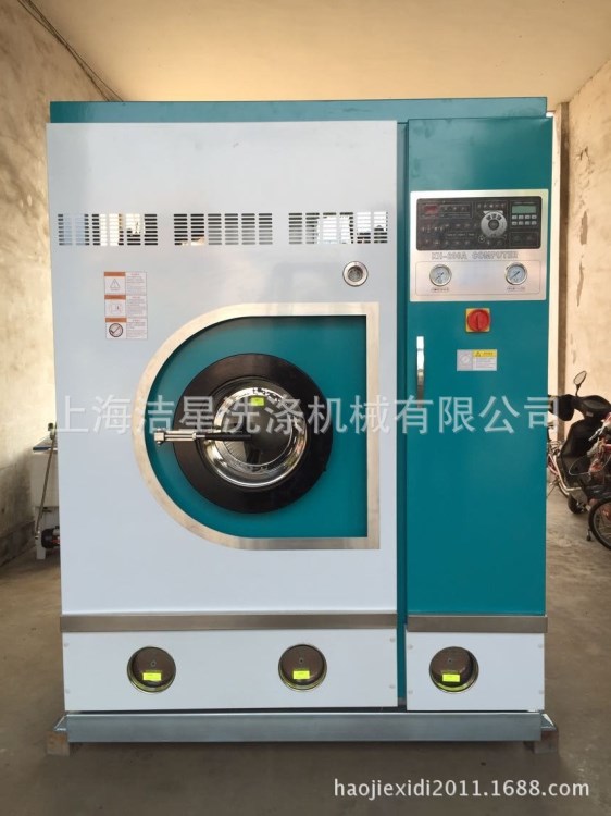 廠直銷干洗機(jī)石油干洗機(jī)干洗店全封閉干洗機(jī)石油干洗設(shè)備洗滌設(shè)備