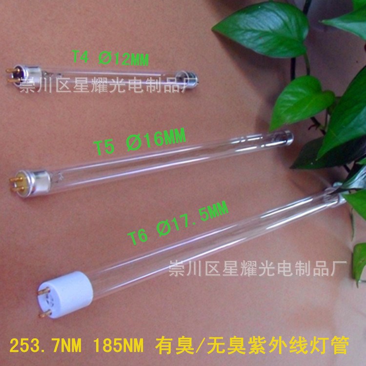 T5T6臭氧紫外線燈管強力殺菌除異味可定制消毒柜用UV殺菌燈管