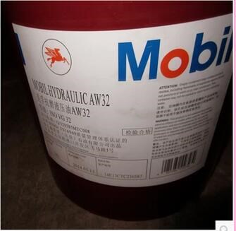 Mobil Hydraulic AW46抗磨液壓油美孚AW32/46/68/100液壓油
