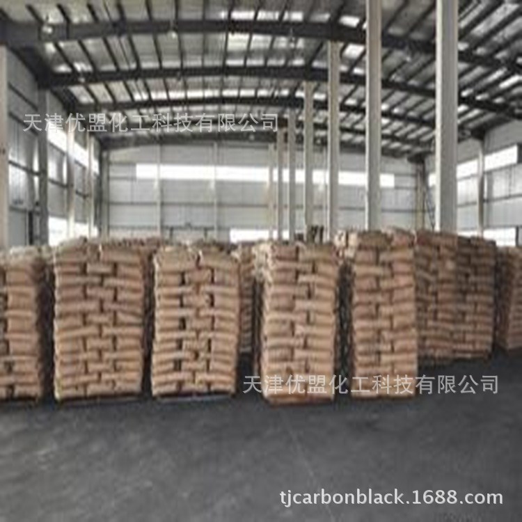 批發(fā)導(dǎo)電炭黑N293 導(dǎo)電橡膠制品 膠管  輸送帶膠鞋  電纜