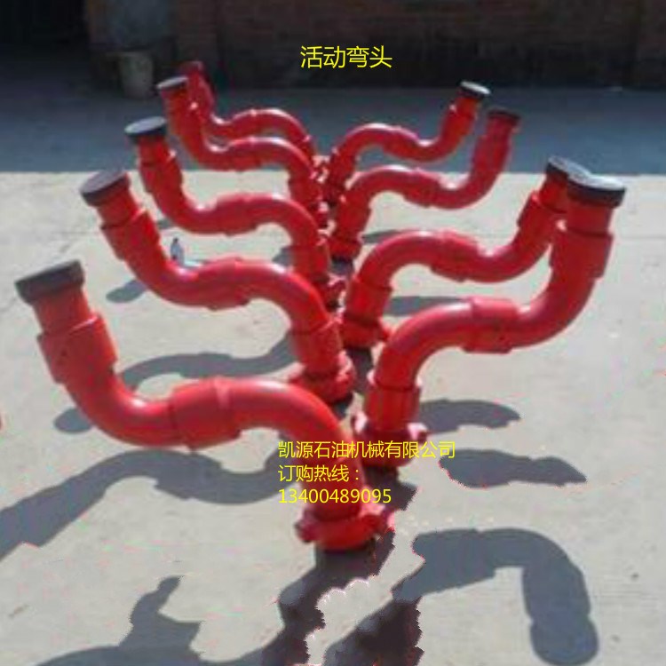 活動彎頭 廠家直銷  長半徑彎頭 防氧化 價格合理 支持定制