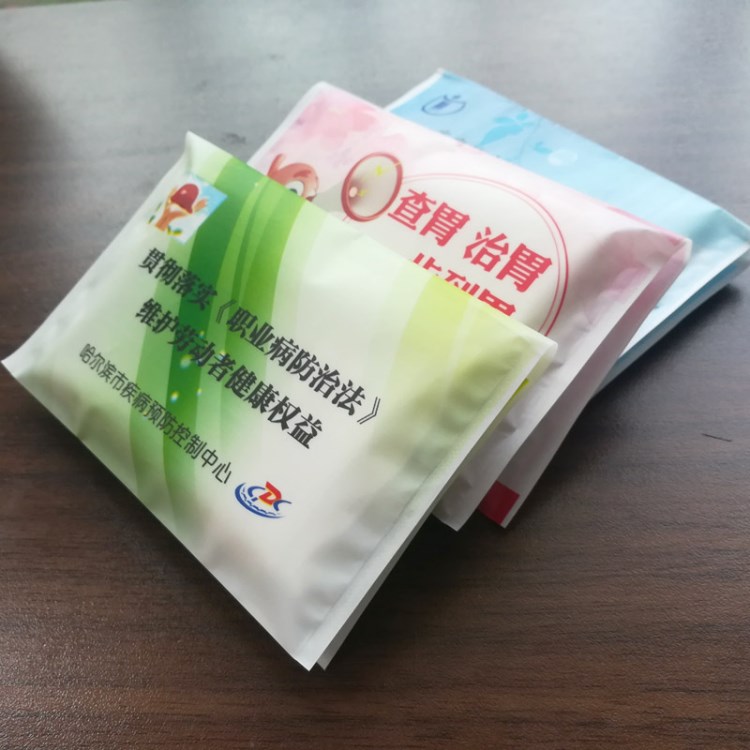 河北荷包随身包厂家定做定制广告宣传钱夹纸 免费设计logo