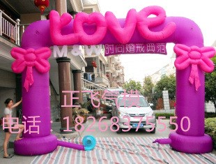 6米LOVE門 充氣氣模 拱門 婚慶用品 金色喜慶模型 大量供應